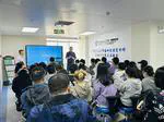 “如何做一名研究型医师”学术交流讲座