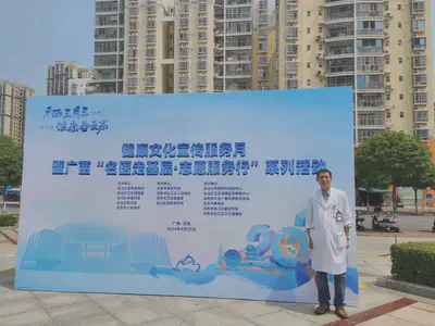 7cf43e4c71b164c6633b07f87de8178